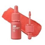 Peripera Ink Velvet: Análisis y comparativa de los mejores productos para labios en parafarmacia