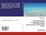 **Síntomas de golpe de calor: Cómo prevenirlo y productos de parafarmacia recomendados**
