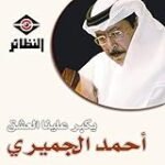 Análisis de los mejores productos de parafarmacia con extracto de cereza: ¡Descubre sus beneficios para tu piel! Análisis de los mejores productos de parafarmacia con extracto de cereza: ¡Descubre sus beneficios para tu piel!