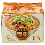 Análisis: Miso Ramen Noodles vs. Suplementos de Parafarmacia ¿Cuál es la mejor opción para tu salud? Análisis: Miso Ramen Noodles vs. Suplementos de Parafarmacia ¿Cuál es la mejor opción para tu salud?
