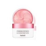 Los mejores eye mask hydrogel: Análisis y comparativa en parafarmacia