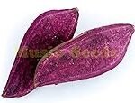 Guía de compra: Batata Morada en Parafarmacia, ¿Cuál elegir?